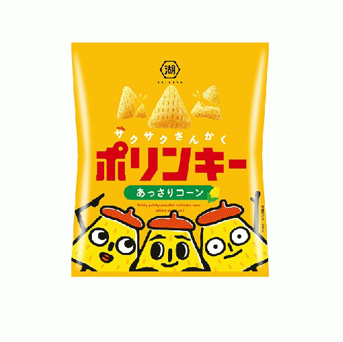 ポリンキー　あっさりコーン